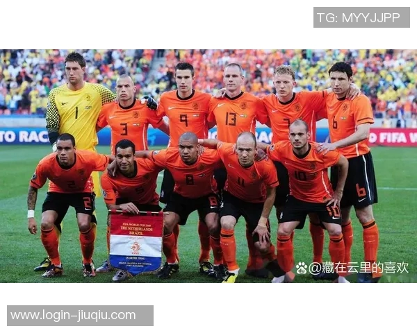 拜仁慕尼黑与汉堡历史交锋回顾及战绩分析